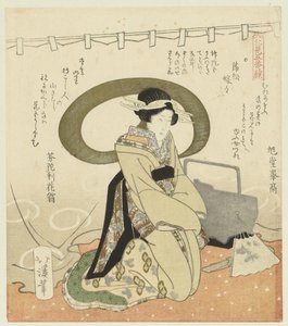 Mujer en juego de picnic Pentáptico sobre admirar las flores (título de la serie) Hanami gobantsuzuki (título de la serie sobre el objeto) de Totoya Hokkei