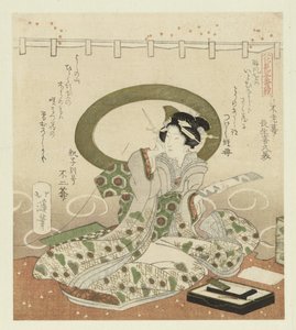 Mujer escribe poema Pentáptico sobre admirar las flores (título de la serie) Hanami gobantsuzuki (título de la serie sobre el objeto) de Totoya Hokkei