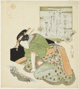 Wang Xiang (Jp: O Sho), de la serie "Veinticuatro paradigmas de piedad filial (Nijushiko)" de Totoya Hokkei