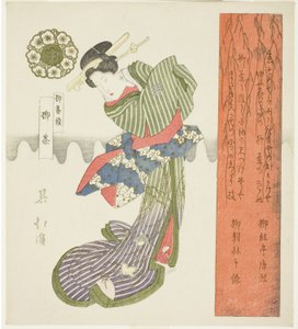 Té de Sauce, de la serie "Una Serie de Sauces" de Totoya Hokkei