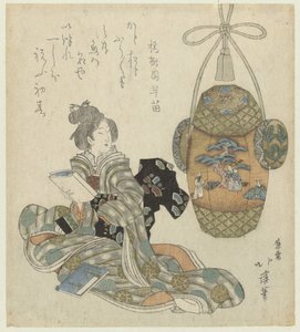 mujer leyendo de Totoya Hokkei