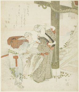 Mujer y asistente en la puerta de entrada de Enoshima de Totoya Hokkei