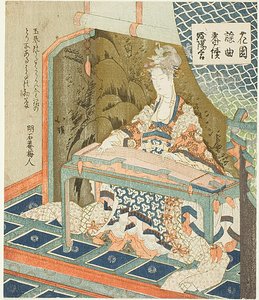 Yokihi (Yang Guifei) tocando el koto, de la serie "Canciones noh de los jardines (Hanazono yokyoku bantsuzuki)" de Totoya Hokkei