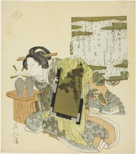 Yu Qianlou, de la serie "Veinticuatro Ejemplos de Piedad Filial" de Totoya Hokkei
