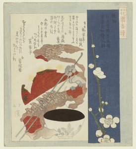 flor de ciruelo de plata Ginbai (título sobre el objeto) Una serie para la Sociedad de Poesía Hanazono (título de la serie) Hanazono bantsuzuki (título de la serie sobre el objeto) de Totoya Hokkei