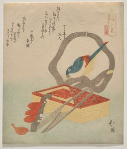 ?mori, de la serie El diario de viaje de Enoshima de Totoya Hokkei