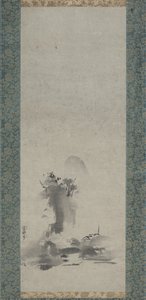 Haboku, paisaje de tinta salpicada de Toyo Sesshu