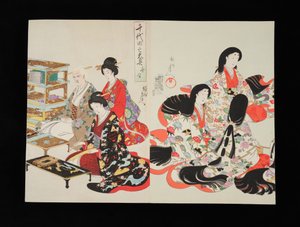 Palacio Interior de Chiyoda de Toyohara Chikanobu