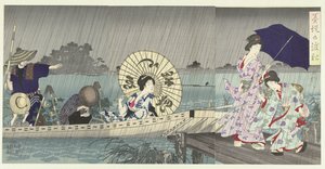 El manantial entre las orillas del Sumida Bokutei no watashibune (título sobre objeto)