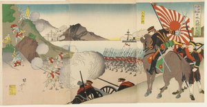 La Gran Victoria Japonesa en Songhwan, Corea, agosto de 1894 de Toyohara Chikanobu