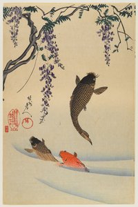 Tres carpas de Toyohara Chikanobu