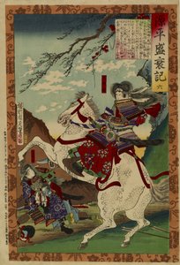 Tomoe Gozen decapita a Morishige en Awazu de Toyohara Chikanobu
