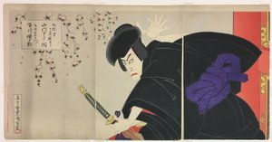  de Toyohara Kunichika