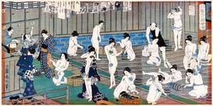 Escena de casa de baños, una impresión de Toyohara Kunichika, siglo XIX de Toyohara Kunichika