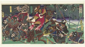 Lepton Sabiduría Van Sato Shinsei Figura del antiguo nombre de Shinsei Sato (Blood te sound bje CT) de Toyohara Kunichika