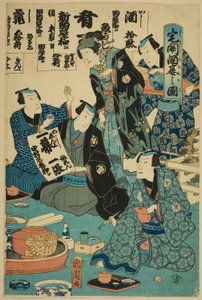 Bebiendo sake en una fiesta de inauguración de casa (Takubiraki shuen no zu) de Toyohara Kunichika