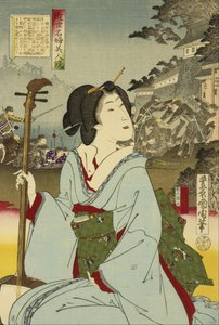 Geisha de Toyohara Kunichika