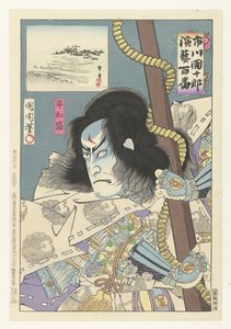 Ichikawa Danjuro IX como Taira no Tomomori Taira no Tomomori (título sobre objeto) Honderd rollen van Ichikawa Danjuro IX (título de la serie) Ichikawa Danjuro engei hyakuban (título de serie en objeto)