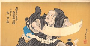 Ichikawa Danjūrō IX en el papel del monje Mongaku, de la obra «Mongaku Kanjincho» de Toyohara Kunichika