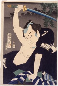 Ichikawa Kuz Iii En El Papel De Nakama Ichisuke de Toyohara Kunichika