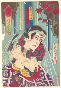 Retrato imaginario, Shuihuzhuan del escenario: Tōryūdai (Mitate Suikoden Tōrōdai) - El actor Ichikawa Sadanji interpreta a Hanaoshō Shinkichi de Toyohara Kunichika