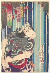 Imaginäres Porträt, Shuihuzhuan der Bühne: Tōryūdai - Schauspieler Nakamura Shikan spielt Suekichi