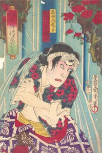 Retrato imaginario, Shuihuzhuan de Stage: Toryudai Mitate Suikoden Torodai - Actor Ichik..., 1875