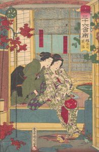 Kobusho Kasei de la serie Treinta y Seis Restaurantes en Nuevo Tokio de Toyohara Kunichika