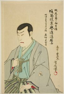 Retrato conmemorativo del actor Onoe Kikunosuke II de Toyohara Kunichika