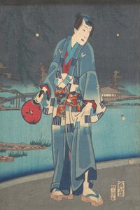 Genji moderno - Observación de luciérnagas Imayo genji shiken hotaru asobi, 1861