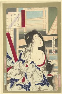 despues del baño Bellezas de Musashi en brocado (título de la serie) Nishiki ori Musashi no beppin (título de la serie en el objeto)