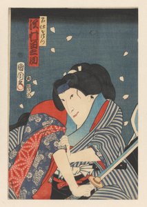 Ohatsu, blandiendo una espada, ataca a Iwafuji
Sawamura Tanosuke III como Ohatsu (título en el objeto) de Toyohara Kunichika