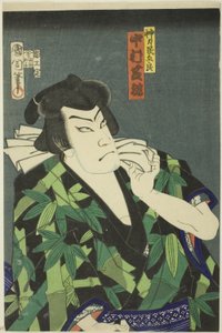 El Actor Nakamura Shikan IV como Jinriki Tamigoro