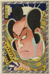 El Actor Nakamura Shikan IV como Kumagai Naozane de Toyohara Kunichika