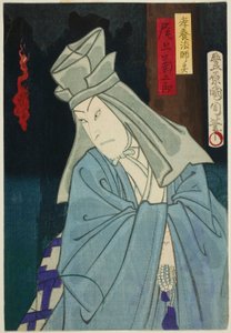 El Actor Onoe Kikugoro como el Fantasma de Koyo Hoshi