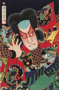 El actor Nakamura Shikan IV como el pescador Fukashichi, 1869 de Toyohara Kunichika