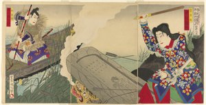 Los actores Nakamura Fukusuke IV como Neiojo e Ichikawa Danjuro IX como Hachiro Tametomo de Toyohara Kunichika