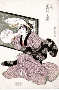 El actor Fujikawa Tomokichi II como O-Kaji, pub. c.1811 de Utagawa Toyokuni