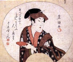 El actor Segawa Kikunojo III; el actor se muestra fuera del escenario y está acompañado por un poema de Jippensha Ikku, pub.1808 de Utagawa Toyokuni