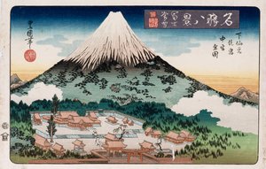 "Clima despejado, Enoshima", de la serie "Ocho vistas de lugares famosos"
