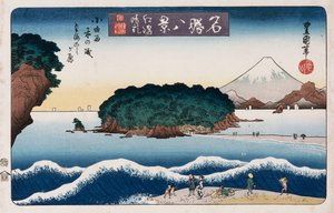 Clima despejado, Enoshima, de la serie Ocho vistas de lugares famosos