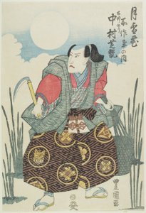El actor Nakamura Shikan como el cortador de bambú de la obra Getsu-setsu-ka Tori?? no seki, c.1826-35