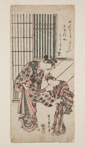 Cortesana y asistente de Toyonobu Ishikawa