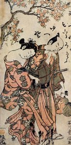 Hombre y mujer japoneses en kimono de Toyonobu Ishikawa
