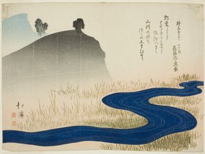 Un paisaje montañoso con un arroyo de Toyota (1780 1850) Hokkei