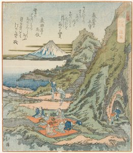 Ryūdō de Toyota (1780 1850) Hokkei