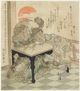 Princesa China en una Mesa de Bordado, 1828 de Toyota Hokkei