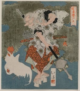 Junto a un gallo y una gallina blancos de la serie La cueva de la primavera de Toyota Hokkei