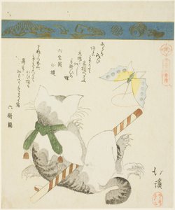 Gato jugando con una mariposa de juguete, de la serie "Treinta y seis cuadros de pájaros (Sanjuroku kinzoku)"