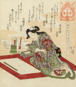 xilografía japonesa surimono de Totoya Hokkei.